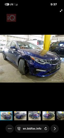Kia Optima
